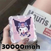 ราคา รับประกัน1ปี แบตสำรอง Power Bank 30000mAh คุณภาพดี การ์ตูน ลาย พร้อมไฟLED สินค้าพร้อมส่ง น่ารักมากๆ (23656058627)