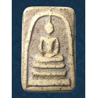 ราคา BAS5 พระสมเด็จ วั ดระฆัง พิมพ์ใหญ่ พระประธาน เนื้อดิน ผง มวลสารพุทธคุณ เม็ด แดง เม็ด ดำ สมเด็จ พุฒาจารย์ โต พรม รังษี สึกกร่อน แต กลาย งา ยุบ ย่น หนึก นุ่ม ธรรมชาติ พระเครื่อง เบญจ ภาคี ทรงคุณค่า น่า 