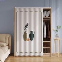 ราคา ผ้าคลุมประตูตู้เสื้อผ้าแบบไม่มีประตู ผ้าคลุมตู้เสื้อผ้าแบบเคลื่อนที่ได้ ผ้าคลุมตู้หนังสือป้องกันฝุ่น ชั้นวางของ ผ้าคลุมปิดรูปแบบลายทาง (23976078709)