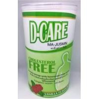 ราคา D Care อาการเสริม อาหารทางการแพทย์ (24593881284)