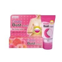 ราคา NANOMED Finale นาโนเมด ฟินาเล่ Whitening Cream Footsoft Cream Pinknipple Cream Bust Cream Smart Me Cream 1ชิ้น (22548506578)