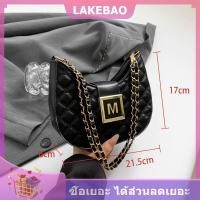 ราคา LAKEBAO แฟชั่นใหม่กระเป๋าใต้วงแขนกระเป๋าสะพายไหล่ลายสี่เหลี่ยมขนมเปียกปูนอเนกประสงค์คุณภาพสูงสำหรับผู้หญิงกระเป๋าสะพายเฉียง (24838101962)