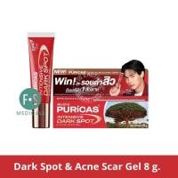ราคา ล็อตใหม่ Puricas Dragons Blood Scar Gel Anti Acne Dark Spot เพียวริก้าส์ เจลรักษาแผลเป็น 1หลอด (22656595137)