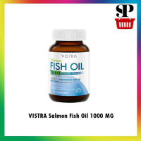 ราคา VISTRA Salmon Fish Oil 1000 MG วิสทร้า น้ำมันปลาแซลมอน ขนาดบรรจุ 100 เม็ด (1173636526)