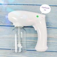 ราคา ปืนพ่นละอองน้ำ ปืนพ่นฆ่าเชื้อ ปืนพ่นแอลกอฮอล์ คุณภาพ เกรดA เครื่องพ่นแอลกอฮอล์ เครื่องพ่นนาโน ปืนฉีดแอลกอฮอล์ สีดำ ปริมาณ 350 MLพร้อมส่ง (9402546006)