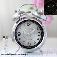 ราคา นาฬิกาปลุกโลหะเสียงดัง เสียงปลุกทรงพลัง สำหรับนักเรียนมัธยม นาฬิกาปลุกแบบกลไกพิเศษ (24883405873)