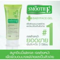 ราคา Smooth E Babyface Gel Extra Sensitive 1 5 oz3 3oz5 5oz สมูทอี โฟมล้างหน้า สูตรไม่มีฟอง (5460902646)