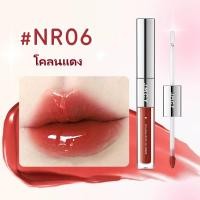 ราคา MAYCREATE ลิปกลอส 2 ด้าน ลิปกลอสใสเหมือนกระจก ลิปสติกเนื้อแมตต์กำมะหยี่ ติดแน่น ไม่หลุดง่าย ใช้ได้ 2 แบบ (24666226967)