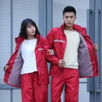 ราคา เสื้อกันฝนแบบครอบครัวสำหรับผู้ใหญ่ ป้องกันฝนตกหนัก กางเกงขายาว หมวกสองข้าง ชุดมอเตอร์ไซค์แบบใหม่ เครื่องมือสำหรับขี่มอเตอร์ไซค์ (23262166115)