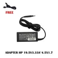 ราคา ADAPTER HP 19 5V3 33A 4 5X1 7 สายชาร์จโน๊ตบุ๊คเอชพี แถมสายไฟ (10144582825)