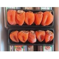 ราคา ลูกพลับอบแห้งเกาหลีนำเข้า 3 แพ็คในราคาที่สุดคุ้ม (24990642638)