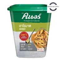 ราคา KNORR aromat คนอร์ ผงอาโรมาต อาโรมาต ผงอโรมาต อโรมาต ผงอโรมาด อโรมาด ผงปรุงรส ผง รสชาติสไตล์ตะวันตก 1 กิโลกรัม (23951003549)