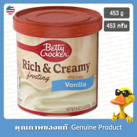 ราคา เบ็ตตี้ คร็อกเกอร์ วานิลลา ริช แอนด์ ครีมมี่ ฟรอสติ้ง 453 กรัม Betty Crocker Vanilla Rich Creamy Frosting 453g (24596194858)