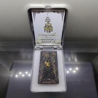 ราคา พระสมเด็จพุทธานุภาพ ญสส 100 ปี นำฤกษ์ พิมพ์พระสมเด็จ 9 ชั้น เนื้อผงพุทธคุณ ผสมผงใบลาน หลังฝังเม็ดกระดุมยันต์นะ วัดบวรฯ ปี2556 กล่องสแตนเลส (22710599883)