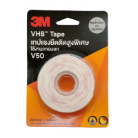 ราคา 3M เทปกาวสองหน้าแรงยึดสูง V50 สำหรับติดพื้นโลหะและอลูมิเนียม (20953467107)