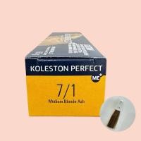 ราคา WELLA KOLESTON PERFECT 60 ML ครีมปลี่ยนสีผม โทนสี เทา และ ช็อกโกแลต (23816484172)