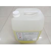 ราคา คลอรีนน้ำ10 ขนาดบรรจุ 9 กก 4 กก และ 1 กก สำหรับฆ่าเชื้อโรค Sodium Hypochlorite 10 ราคาถูกที่สุด (24826105110)