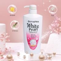 ราคา Scruples White Pearl Body Lotion สครูเพิลส์ บอดี้ โลชั่น ช่วยผิวนุ่ม กระจ่างใส ดุจไข่มุก ลดผิวหมองคล้ำ SCA WL1048XP (23828073672)