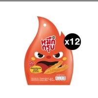 ราคา Muek Groob หมึกกรุบ เส้นบุกปรุง รสชาติใหม่ รสก๋วยเตี๋ยวเรือ รสน้ำจิ้มงา ปูผัดผงกระหรี่ (24859125052)