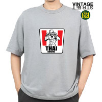 ราคา เสื้อยืดแฟชั่น สกรีนลายกวน KFC THAIBOXING มวยไทย ผ้าCOTTON100 (22855357247)