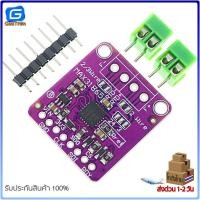 ราคา MAX31865 PT100 PT1000 RTD to Digital Converter Board Temperature Thermocouple Sensor Amplifier Module 3 3V 5V (23794402300)