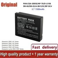 ราคา NEW Camera Battery Panasonic CGA S005e DMW BCC12 Lumix LX FX Series 3 7v 1150mAh (23849191691)
