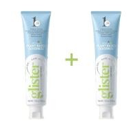 ราคา ยาสีฟัน แอมเวย์ กลิสเทอร์ amway รสมิ้น ของแท้ของใหม่ฉลครับglisteยาสีฟันกลิสเทอร์มัตติ แอ็คชั่น glister glister ฟลูออไรด์รสมิ้นท์ ขนาด200กรัม ยาสีฟันแอมเวย์ ยาสีฟันกลิสเทอร์ (24019874031)