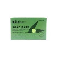 ราคา Biologos Soap Care Laurel Oil Castor Oil Argan Oil Rosemary Extract 130g (21362130918)