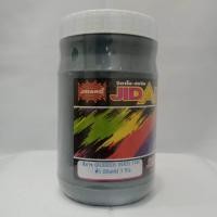 ราคา Jidano จิดาโน สีสกรีน สีพิมพ์ผ้า JIDANO RUBBER INKS สีสกรีนเสื้อ สียาง ขนาด 1 กิโลกรัม (23429177450)