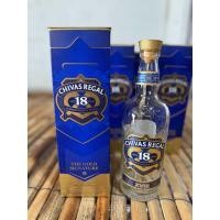 ราคา ขวดเหล้าเปล่า Chivas Regal 18 ปี พร้อมกล่อง สวยใหม่ (24554422573)
