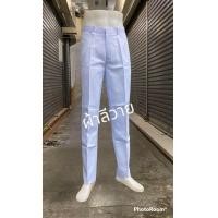 ราคา กางเกงสแล็คสีขาว ขากระบอก กางเกงขายาวผู้ชาย ผ้าลีวาย (22055645213)