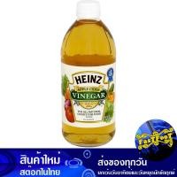 ราคา น้ำส้มสายชูหมักจากแอปเปิ้ล 473 มล ไฮนซ์ Heinz Apple Cider Vinegar น้ำส้มสายชู (24734887770)