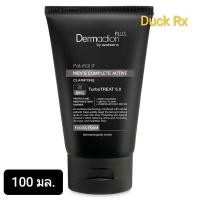 ราคา Exp 06 2027 Dermaction PLUS by watsons MEN COMPLETE ACTIVE FACIAL FOAM 100 ml เดอมาแอคชัน พลัส บาย วัตสัน เมน คอมพลีท แอคทีฟ เฟเชียล โฟม 100 มล โฟมล้างหน้าประสิทธิภาพสูง (22241544021)