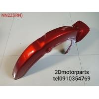 ราคา บังโคลนหน้า Honda C700 900 นันทิดา ของใหม่ (22346669075)