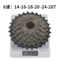ราคา Bolany เฟืองเกลียวจักรยาน 6 7 8 9 Speed Bicycle Rotating Freewheel MTB Mountain Bike ราคาต่อชุด (23204752858)
