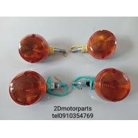ราคา ไฟเลี้ยวหน้า หลัง SUZUKI A80 A100 SR ของใหม่ (24587710857)