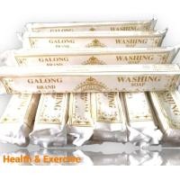 ราคา สบู่ซักผ้าขาว สบู่ซักผ้าขาว ขจัดคราบ ผลิตภัณฑ์ซักผ้า ผ้าขาว สบู่อเนกประสงค์ สบู่ในตำนาน ซักผ้าขาว Soap (21433052128)