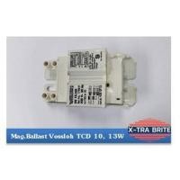 ราคา HOT บัลลาสต์แกนเหล็ก Vossloh TCD 10 13W ส่งด่วน บัล ลา ส ต์ อิเล็กทรอนิกส์ บัล ลาด ไฟฟ้า บา ลา ส หลอด ไฟ บัล ลา ส ต์ led (18933510461)