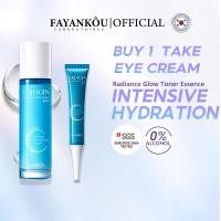 ราคา FAYANKOU Whitening Toner เพื่อผิวขาวกระจ่างใส สีผิวสม่ำเสมอ ให้ความชุ่มชื้น และลดความหมองคล้ำ (24957622940)