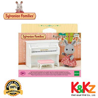 ราคา Sylvanian Families Piano ซิลวาเนียน แฟมิลี่ เปียโน EBS (343830219)