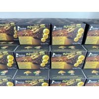ราคา สบู่ทองคำ 24K ยูมี โกลด์ โซป (23143613641)