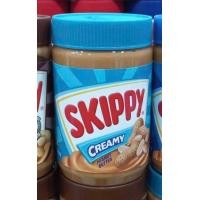 ราคา เนยถั่ว Skippy มี 3 รสชาติ พร้อมส่ง (24588656584)