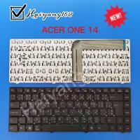 ราคา Keyboard คีย์บอร์ด Acer Aspire One 14 Z1401 Z1402 1401 C2XW ไทย อังกฤษ (16157041967)