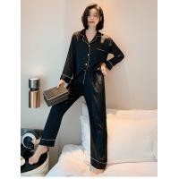 ราคา B16 แขนยาว ขายาว M 5XL ชุดนอนผ้าซาติน ชุดนอนสีพื้น ชุดนอนแฟชั่นสไตล์เกาหลี ชุดนอนคู่รัก ส่งจากไทย (15804058559)