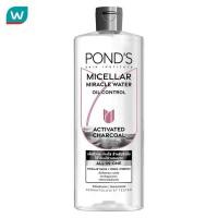 ราคา Ponds พอนด์ส ไมเซล่า มิราเคิล วอเตอร์ ออย คอนโทรล 400 มล (22783007869)