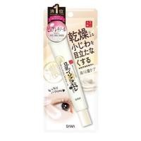 ราคา พร้อมส่ง Sana Nameraka Honpo Wrinkle Eye Cream N 20g 3IN1 ครีมบำรุงรอบดวงตาต่อต้านริ้วรอย ซึมลึกเข้าสู่เซลล์ภายในผิวหนัง (23469965430)