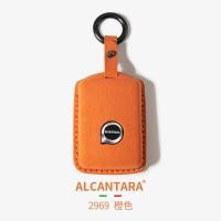 ราคา เคสกุญแจรถยนต์ Volvo XC60 S90 XC40 XC90 สำหรับผู้ชายและผู้หญิง วัสดุหนังแท้ ดีไซน์หรูหรา สไตล์ไฮเอนด์ (21227116120)