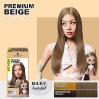 ราคา Schwarzkopf Freshlight Milky Color ผลิตภัณฑ์เปลี่ยนสีผม ชวาร์สคอฟ เฟรชไลท์ มิลค์กี้ คัลเลอร์ (23989992410)