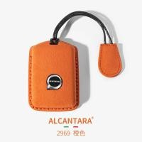 ราคา เคสกุญแจรถยนต์ Volvo XC60 S90 XC40 XC90 สำหรับผู้ชายและผู้หญิง วัสดุหนังแท้ ดีไซน์หรูหรา สไตล์ไฮเอนด์ (21227116123)