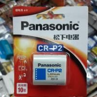 ราคา ถ่าน Panasonic CRP2 CR P2 LITHIUM 6V ของใหม่ ของแท้ (19421117057)